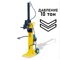 Дровокол гидравлический SKIF HC-10