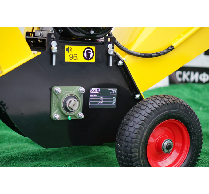 Веткоизмельчитель WS-6500