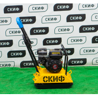 Виброплита Скиф ВП-90 (Honda)