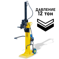 Дровокол гидравлический SKIF HC-12