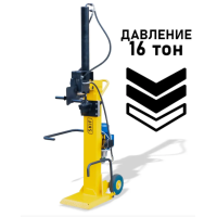 Дровокол гидравлический SKIF HC-16
